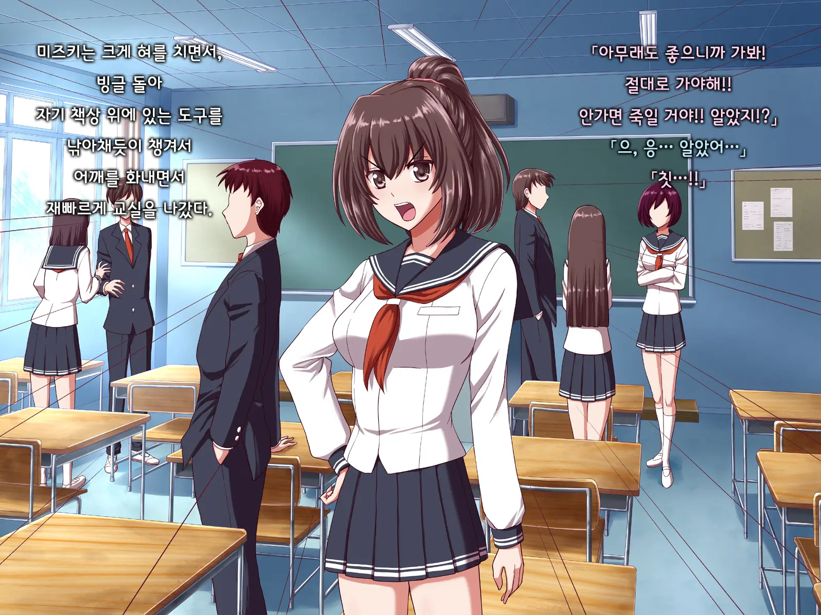 Ore Ni Hajimete Kanojo Ga Dekita Node, Osananajimi De Sex No Renshuu O Shiteoku Koto Ni Suru.